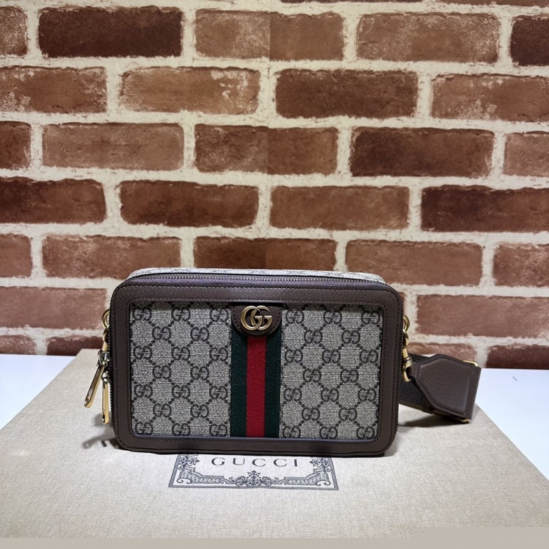 G*u*i satchel bags